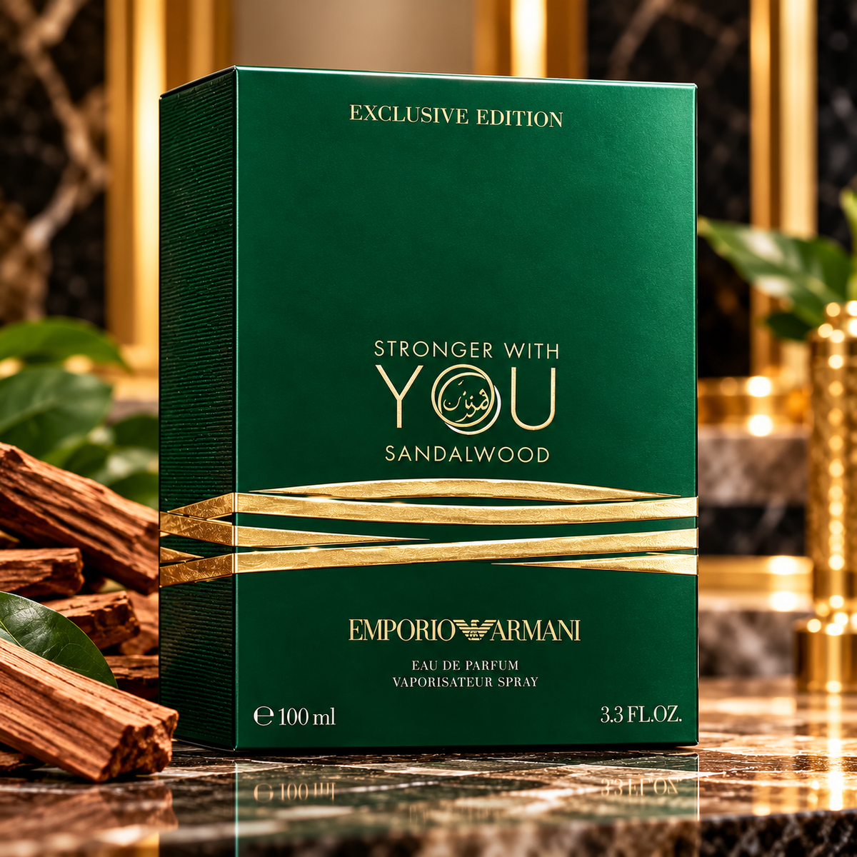 Stronger With You Sandalwood Eau de Parfum 3.4 oz / 100 ml