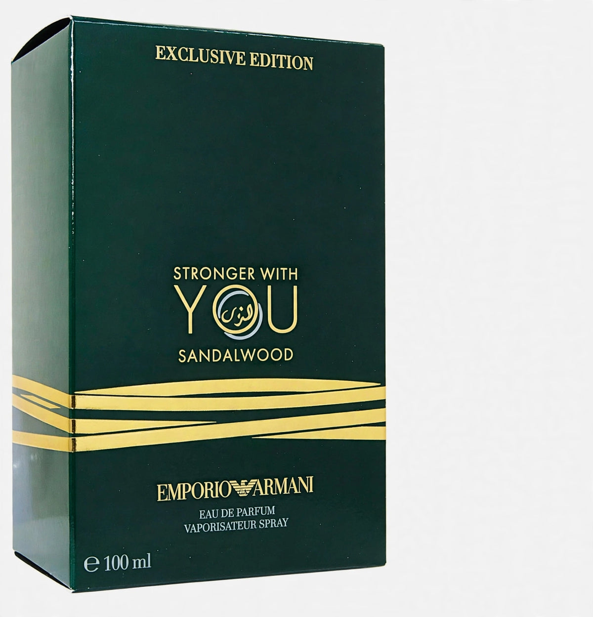 Giorgio Armani Stronger With You Sandalwood Eau de Parfum for Men, 3.4 oz / 100ml, New in Box