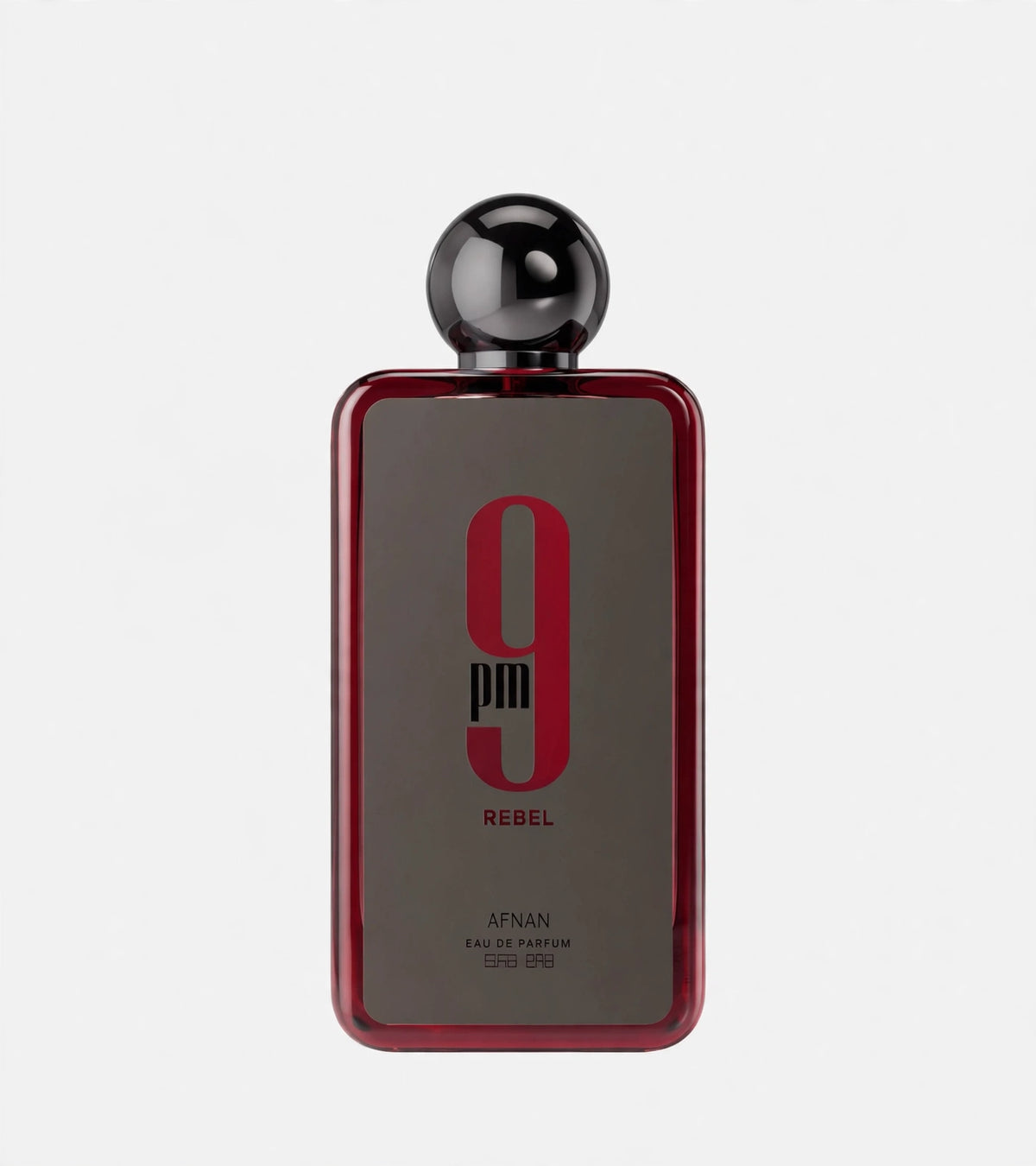 Afnan 9PM Rebel Eau de Parfum for Men 100ml / 3.4 oz