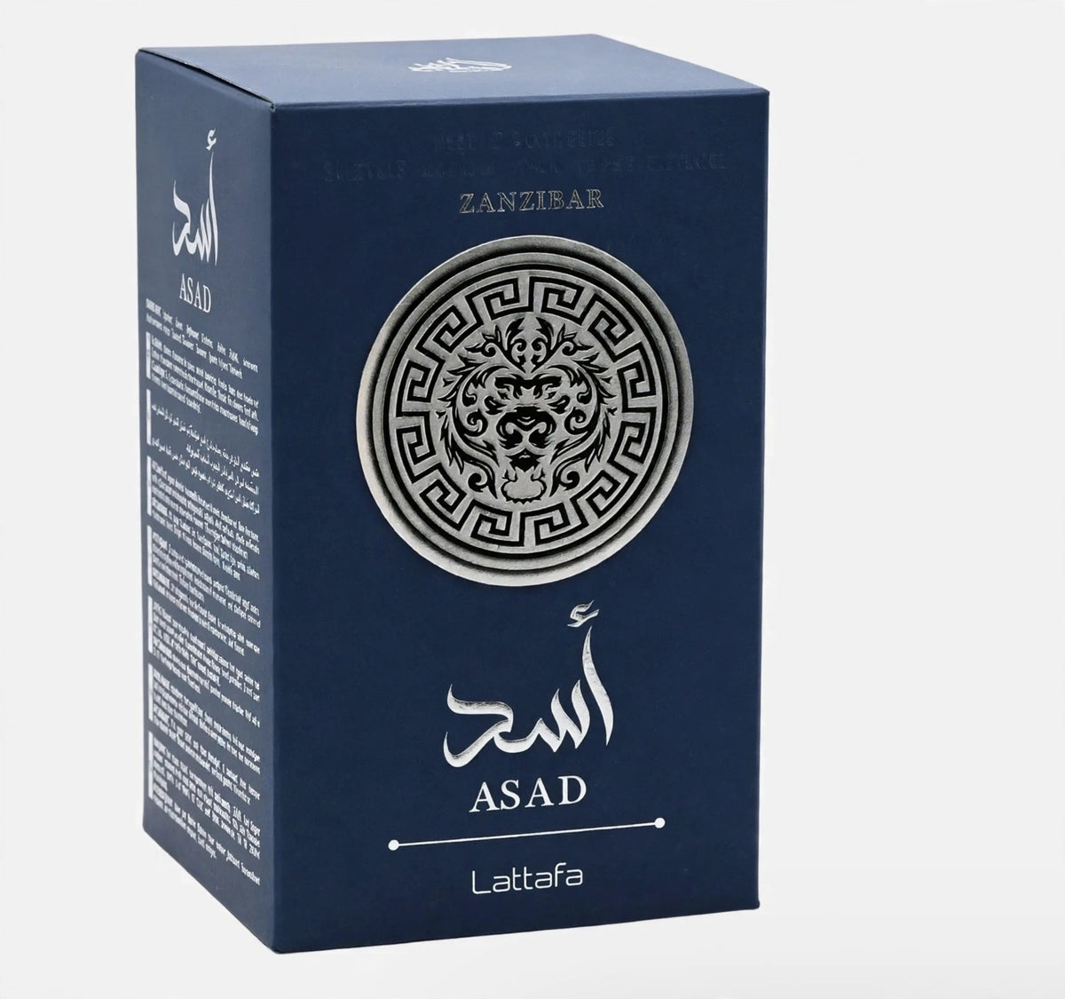 Lattafa Asad Zanzibar Eau de Parfum for Men 3.4 oz / 100ml – New in Box
