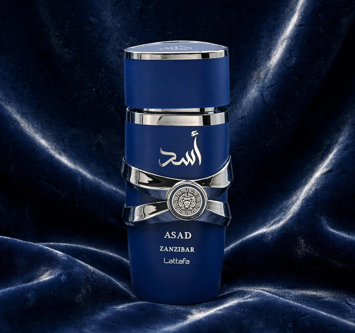 Lattafa Asad Zanzibar Eau de Parfum for Men 3.4 oz / 100ml – New in Box